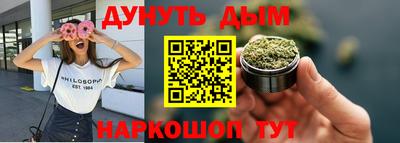 кокаин премиум Рязань