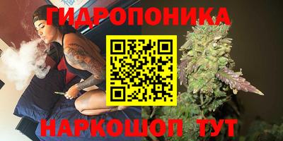 мефедрон мука Рыбинск