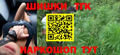 амфетамин Рузаевка