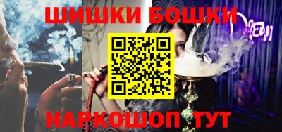 мефедрон мука Рыбинск