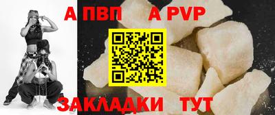 кокаин премиум Рязань