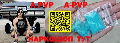 кокаин премиум Рязань
