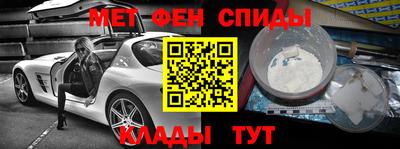 кокаин премиум Рязань