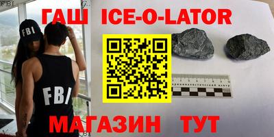 амфетамин Рузаевка