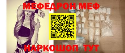 кокаин премиум Рязань