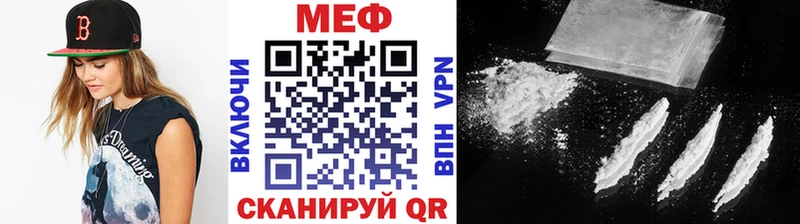 МЯУ-МЯУ 4 MMC  Краснотурьинск 