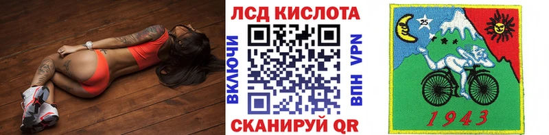 Марки 25I-NBOMe 1500мкг  хочу   Краснотурьинск 