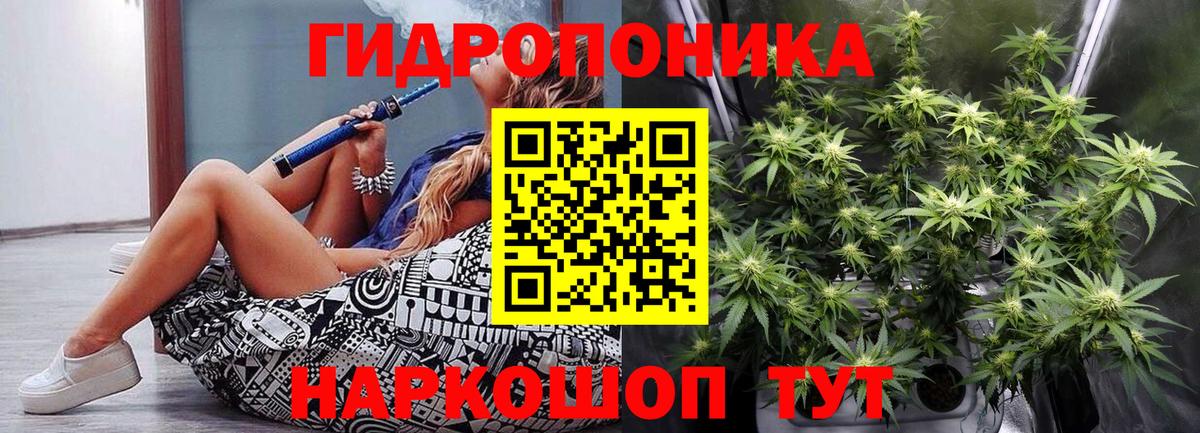 Бошки марихуана MAZAR  Шишки марихуана White Widow  Марихуана марихуана  Вход с VPN  Краснотурьинск 